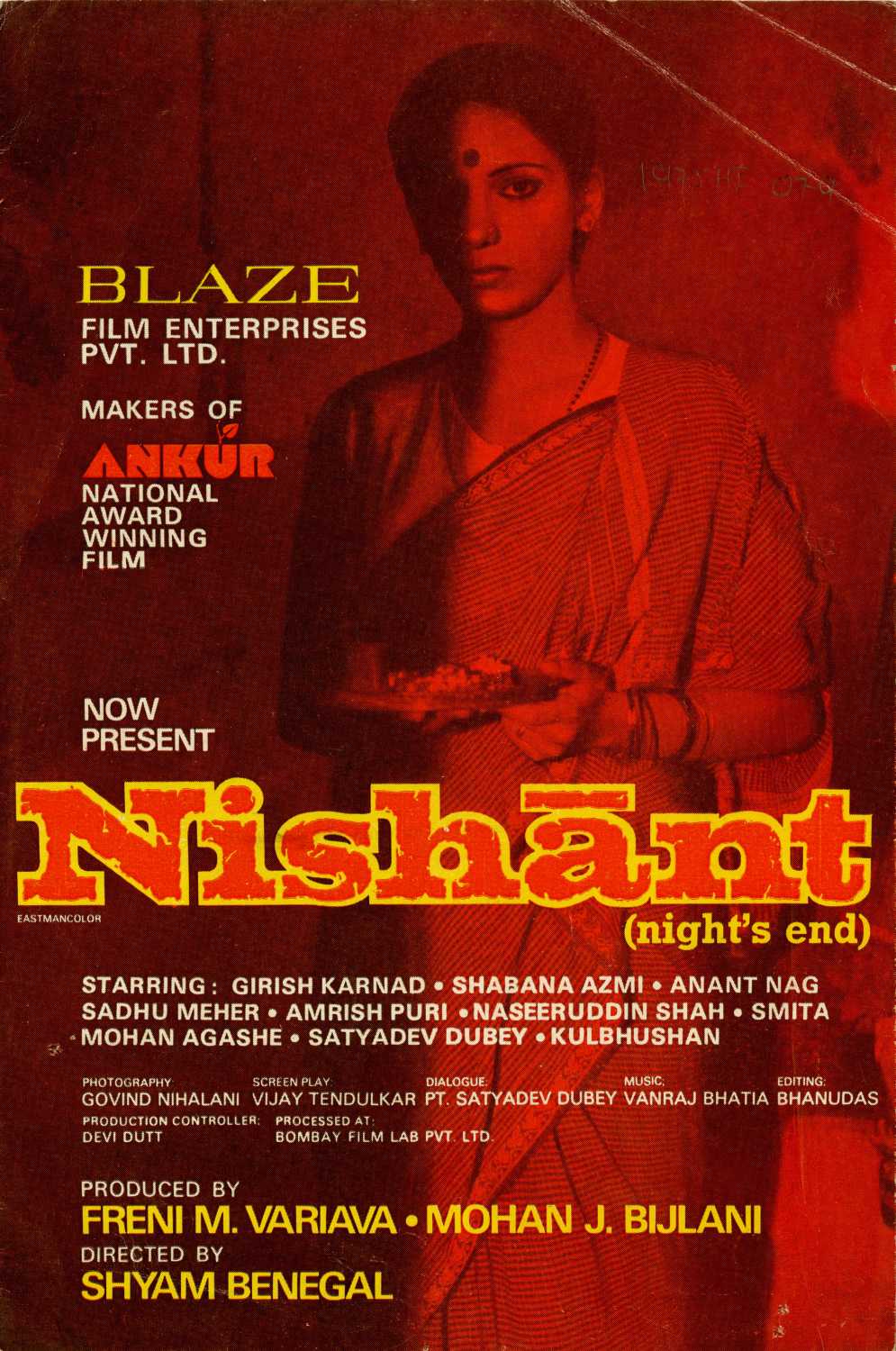 Nishant (1975)