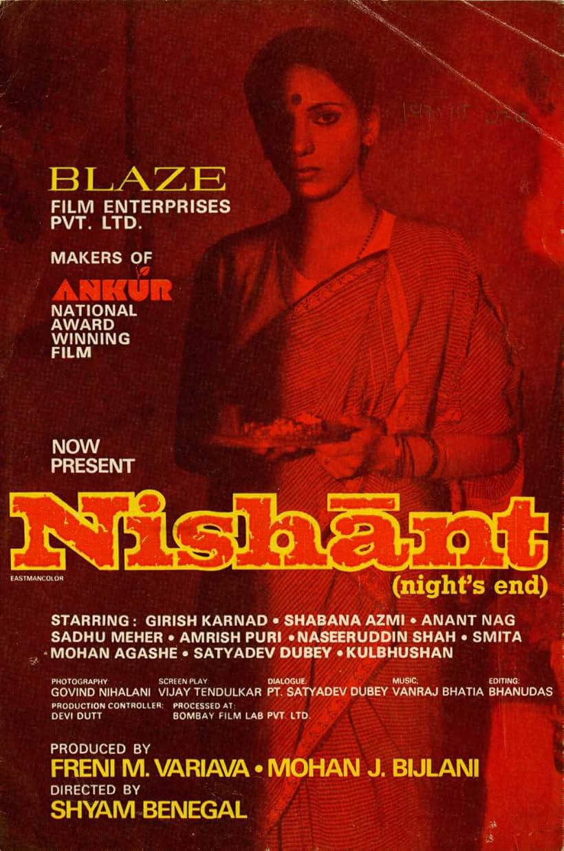 Nishant (1975)