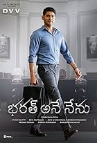 Bharat Ane Nenu