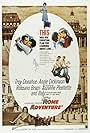 Rome Adventure (1962)