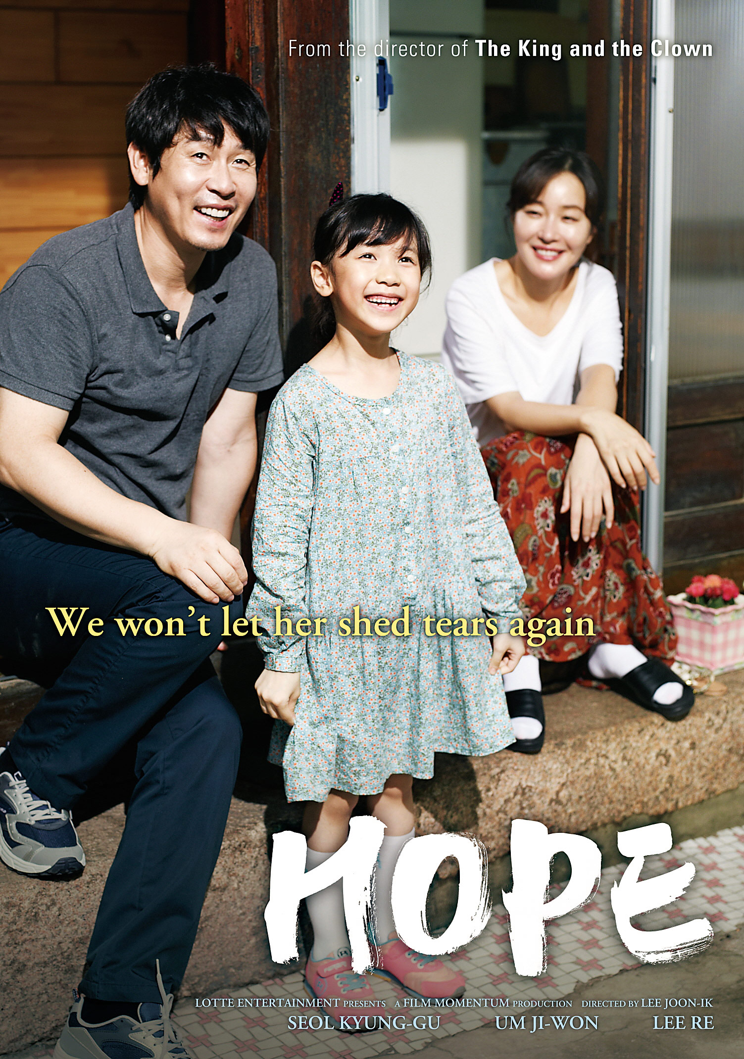 Sul Kyung-gu, Uhm Ji-won, and Lee Re in Hope (2013)