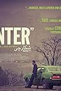 The Hunter (2010)