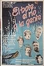 El bote, el río y la gente (1960)