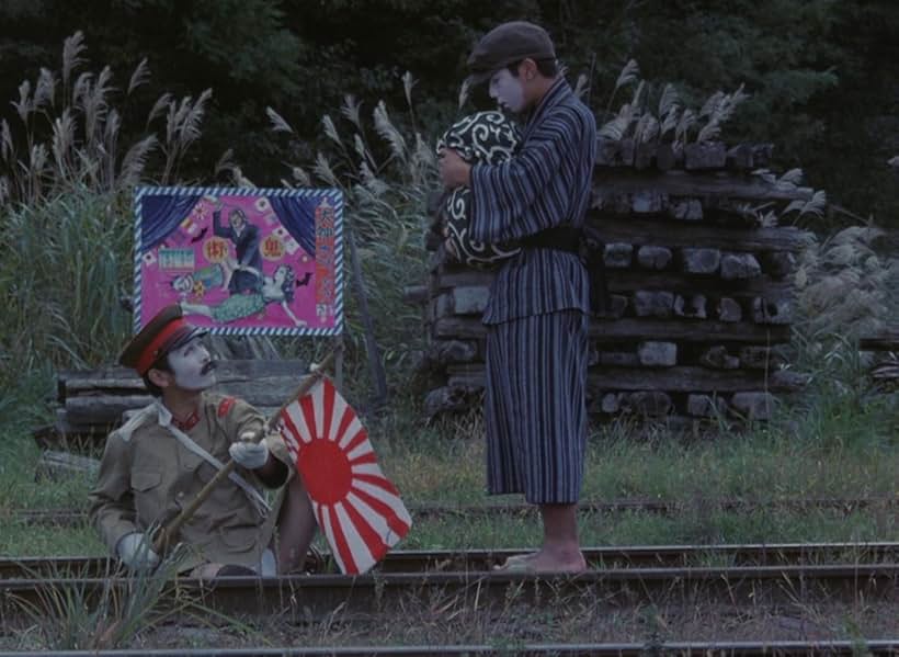 Hiroyuki Takano in Pastoral: To Die in the Country (1974)