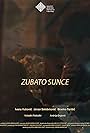 Zubato sunce (2018)