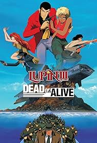 Lupin III: Trappola mortale (1996)