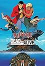 Lupin III: Trappola mortale (1996)