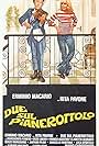 Due sul pianerottolo (1976)