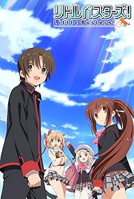 Primary photo for Little Busters!