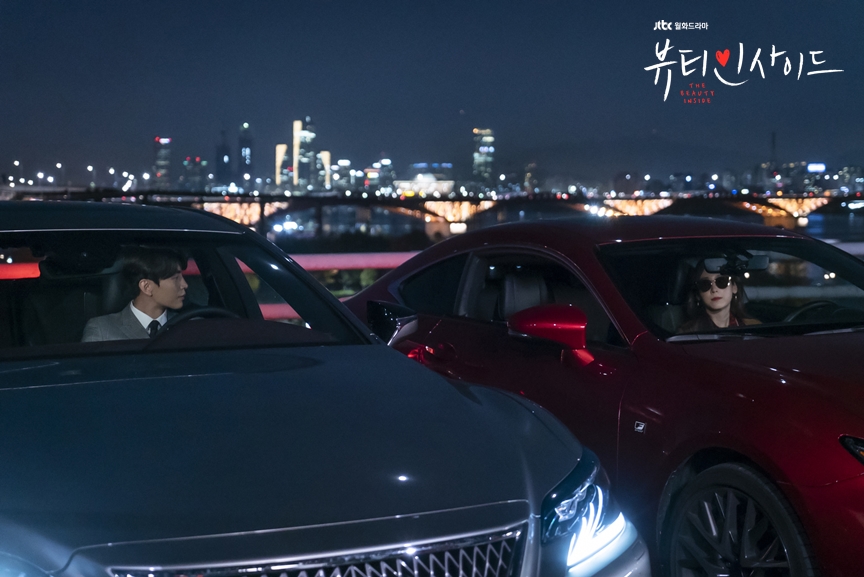 Seo Hyeon-jin and Lee Min-ki in Beauty Inside (2018)