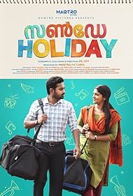 Asif Ali and Aparna Balamurali in Sunday Holiday (2017)