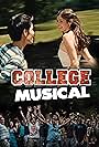 College Musical (2014)