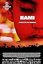 EAMI (2022)