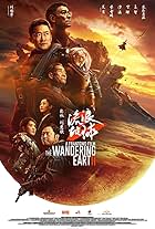 The Wandering Earth II