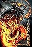 Ghost Rider: Spirit of Vengeance (2011) Poster