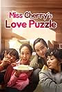 Miss Cherry's Love Puzzle (2013)