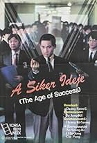 The Age of Success