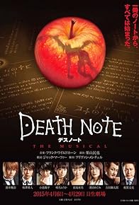 Primary photo for Death Note: The Musical