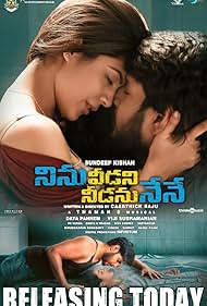 Sundeep Kishan and Anya Singh in Ninnu Veedani Needanu Nene (2019)