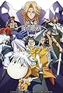 HAKYU HOSHIN ENGI (2018)