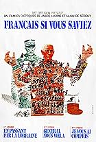 Français si vous saviez (1973)