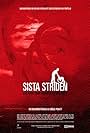 Sista striden (2020)