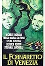 Il fornaretto di Venezia (1963)