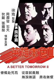 Chow Yun-Fat, Leslie Cheung, Dean Shek, and Lung Ti in A Better Tomorrow II (1987)