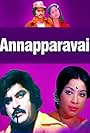 Anna Paravai (1980)