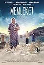 Memleket (2016)