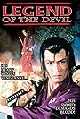 Legend of the Devil (1996)