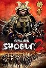 Total War: Shogun 2 (2011)