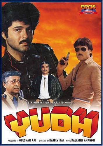 Jackie Shroff, Danny Denzongpa, Anil Kapoor, and Pran Sikand in Yudh (1985)