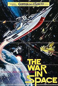 Primary photo for The War in Space