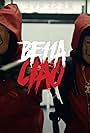 Hopsin: Be11a Ciao (2021)