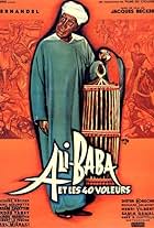 Ali Baba and the Forty Thieves