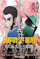 Lupin III: La tomba di Jigen Daisuke