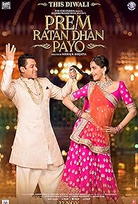 Primary photo for Prem Ratan Dhan Payo