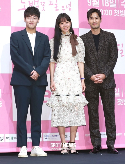 Kang Ha-neul, Kong Hyo-jin, and Kim Ji-seok at an event for When the Camellia Blooms (2019)