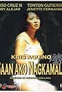 Saan ako nagkamali (1995)