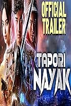 Tapori Nayak