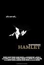 Hamlet (2011)