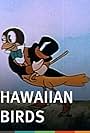 Elvia Allman and James Brought in Hawaiian Birds (1936)