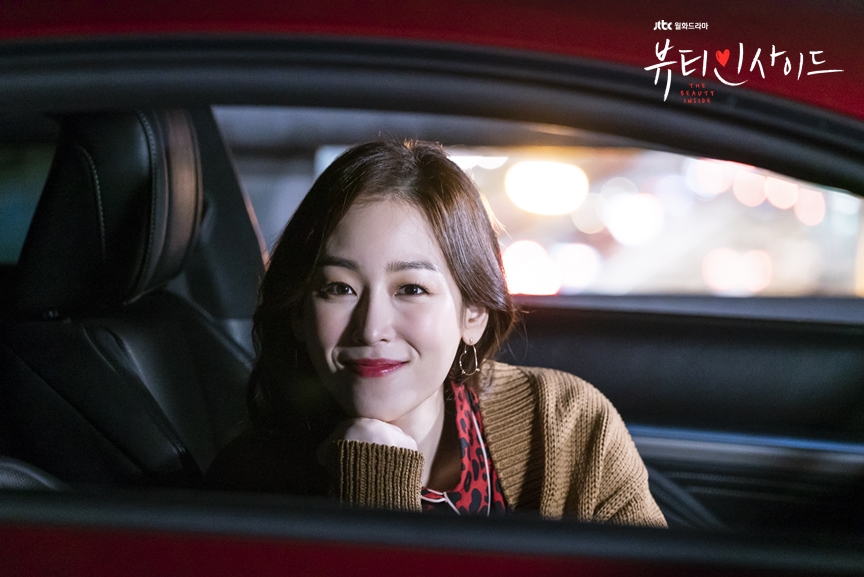 Seo Hyeon-jin in Beauty Inside (2018)