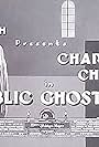 Public Ghost #1 (1935)