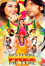 Bin Phere Free Me Tere (2013)