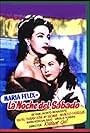 María Félix and María Rosa Salgado in La noche del sábado (1950)