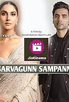 Sarvgunn Sampann