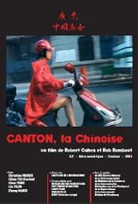 Primary photo for Canton la Chinoise