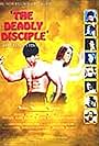 The Deadly Disciple (2001)